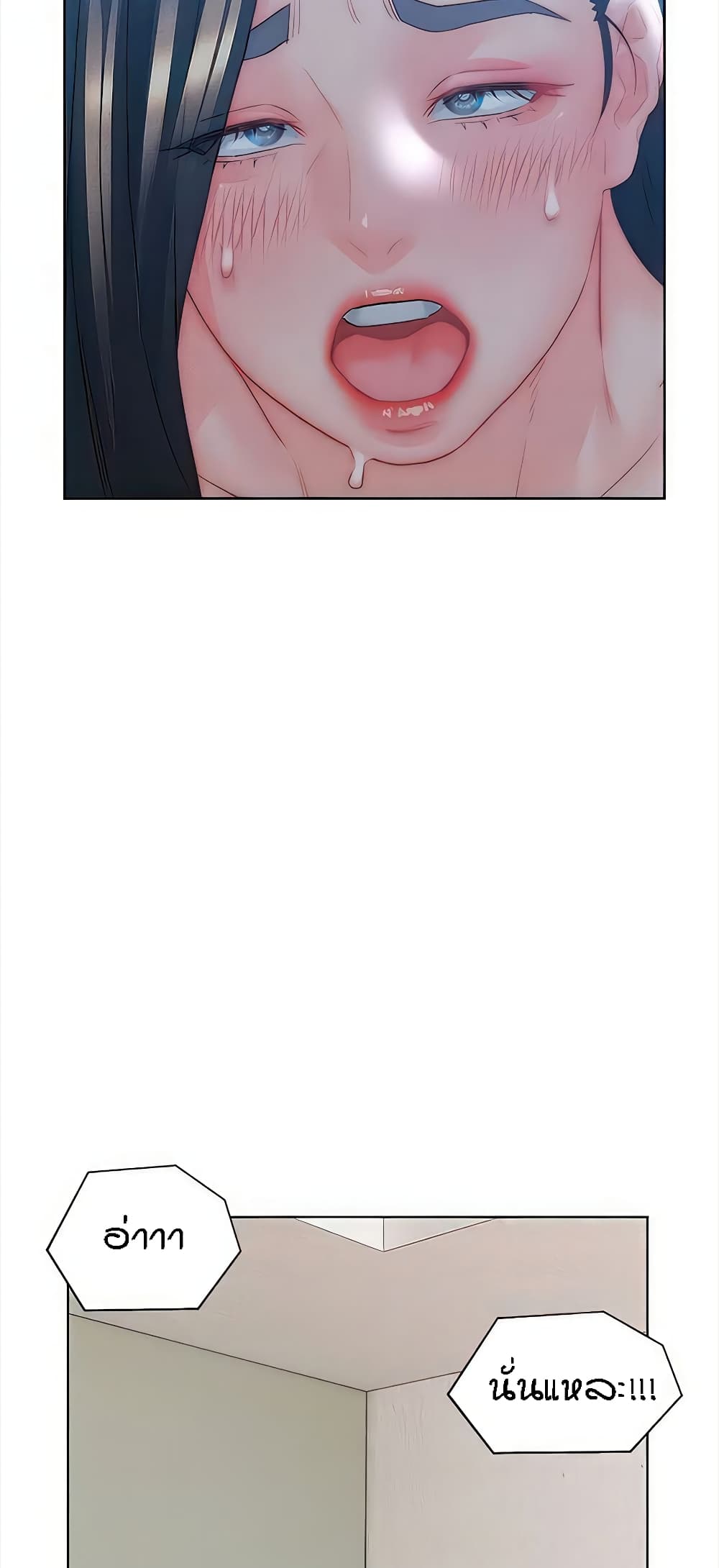 Doujin-Lc- อ่าน โดจิน มังฮวา เกาหลี ญี่ปุ่น จีน แปลไทย Live In Son-in Law ตอนที่ 1 2 3 4 5 6 7 8 9 10 11 12 13 14 ฟรี ไม่มีโฆษณา อ่าน โดจิน Manhwa เกาหลี ญี่ปุ่น จีน เรามีครบ คัดมาให้เน้นๆ โดจิน 18+ รับประกันความฟินโดย  Doujin Lc